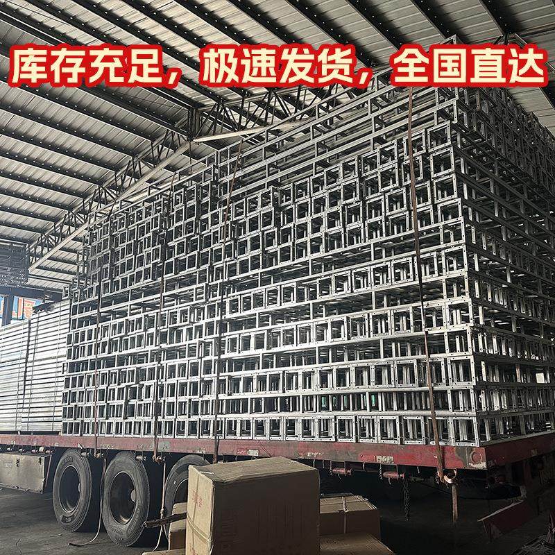 工厂直销热镀锌舞台桁架目字方通桁架演出展会展厅桁架背景绗架,淘宝优惠券,粉丝福利购,淘宝优惠卷