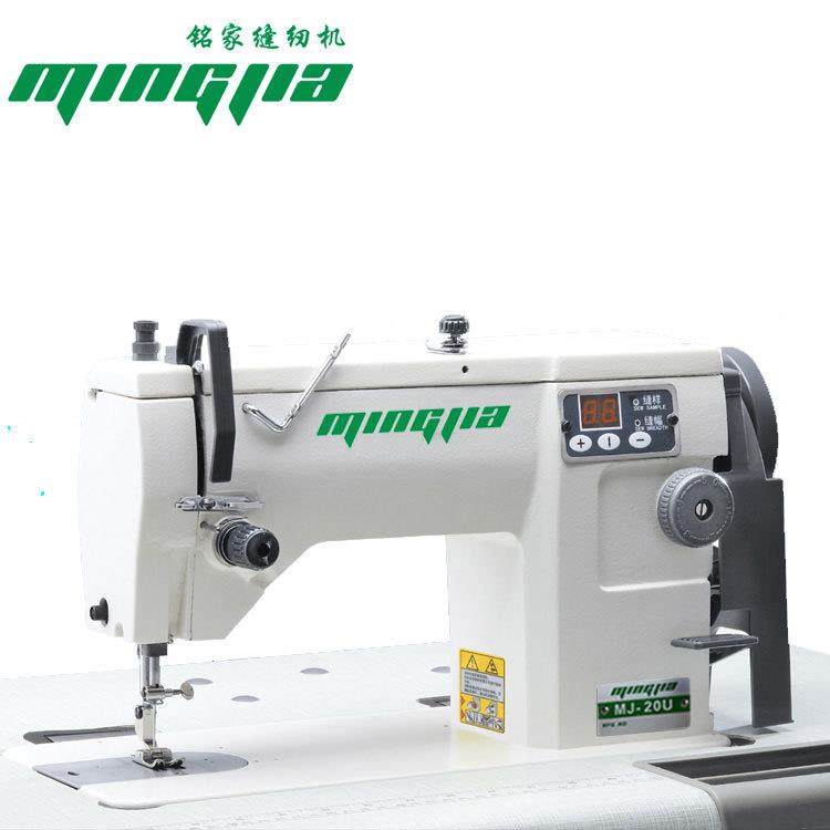 20U电脑曲折缝100种花样人字机工业缝纫机同步三角针车大仁小仁车,淘宝优惠券,粉丝福利购,淘宝优惠卷