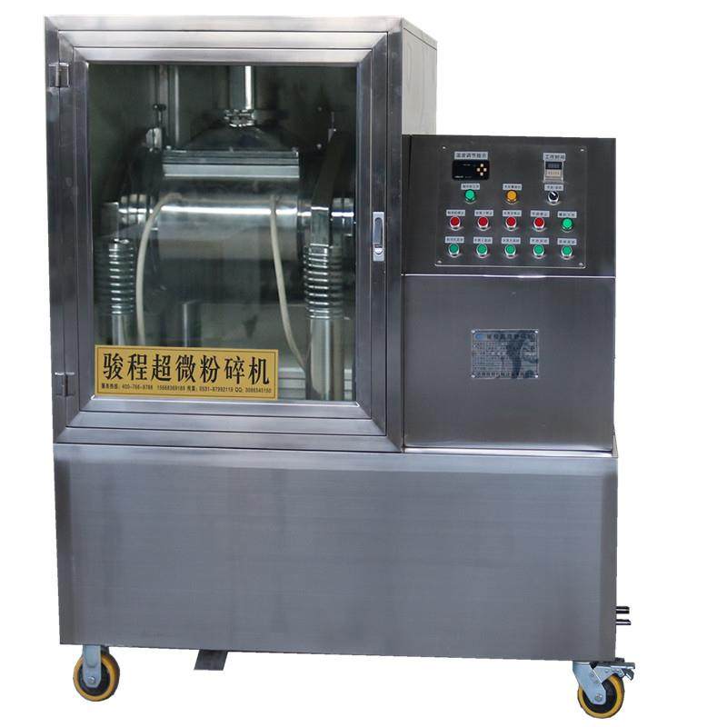 济南供应松花粉破壁超微粉碎机中药材低温超细研磨打粉设备,淘宝优惠券,粉丝福利购,淘宝优惠卷