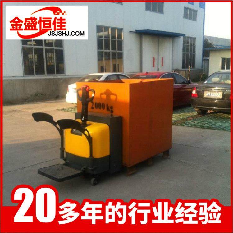 电动托盘搬运车站架式操作方便电动车经济型叉车量大价优,淘宝优惠券,粉丝福利购,淘宝优惠卷