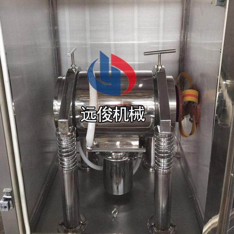 远俊机械厂家直供不锈钢灵芝孢子粉细胞破壁机灵芝超细粉碎机,淘宝优惠券,粉丝福利购,淘宝优惠卷