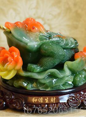 正品金蟾财摆招件大号三开足脚金蝉风水摆设公司客厅办公室店铺业