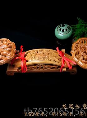 正品泰山福缘务桃木如意摆件 迁贺喜商礼品阁客厅木雕家乔居饰品