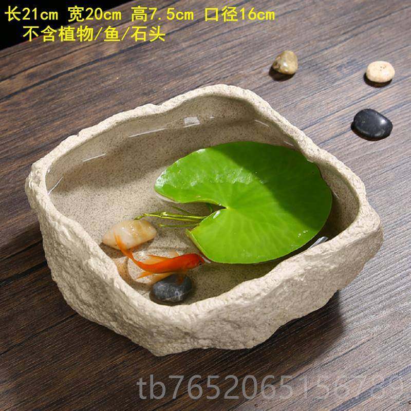 正品古法陶瓷景鱼缸造阳台客厅小型202新2款网红金缸鱼小鱼乌龟缸,淘宝优惠券,粉丝福利购,淘宝优惠卷