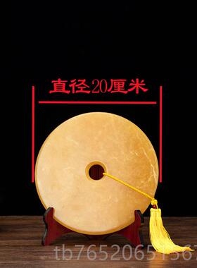 正品天品式然黄玉平安厅扣摆件家居客乔迁新居商务开业礼中吉祥摆