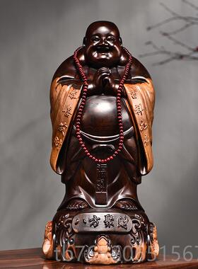 正品黑檀实雕刻弥勒佛雕摆件家大号笑佛像工艺品红木居玄关木送礼