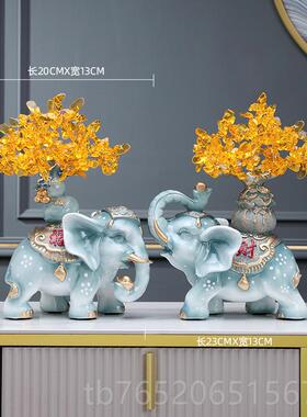正品大象件对招财高级一轻奢乔迁新饰居客厅摆装饰品结婚礼品开业