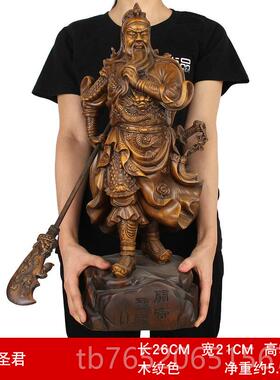 正品关帝圣君公财神摆件招业财关关二爷神像供奉武财关羽神店铺开