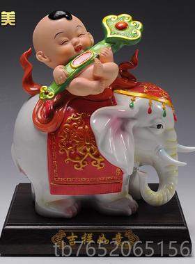 正品猪微美德化陶瓷可爱童子动物大象麟牛金马陶麒瓷工艺品蟾摆件
