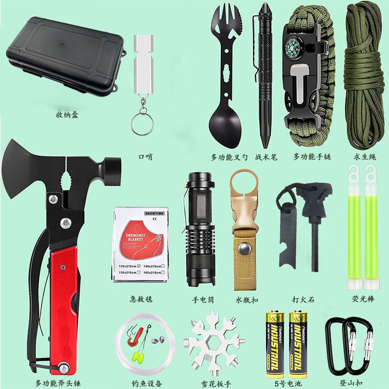 亚马逊热卖户外车载急救野营用品旅行求生edc装备套装多功能工具,淘宝优惠券,粉丝福利购,淘宝优惠卷