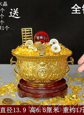 高档纯铜聚宝盆铜盆铜香炉居家办公室盆装摆件开饰品如意聚宝业礼