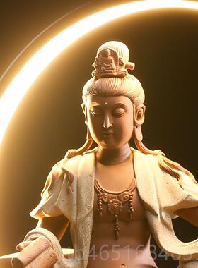 高档久造新中式禅意观音菩萨件摆像创意家居厅玄关装饰客陶瓷佛工