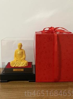 高档绒沙金佛六祖佛摆件像 六慧能祖寺庙工绒艺品 沙金摆件 沙金