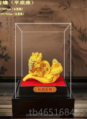 高档沙金绒业金蟾摆件 沙金工品 家居饰品艺公司开礼品三足金蟾蜍