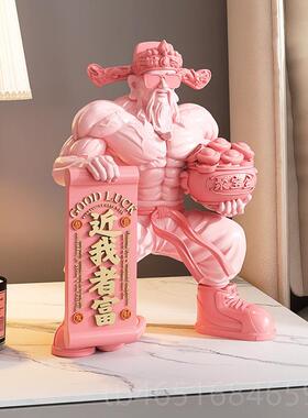 高档创意肌肉神爷桌面财摆办公室店铺件前台招财装饰品房健身摆设