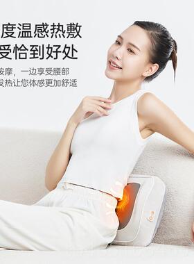 高档易斯顿腰部按摩器腰椎仿肩颈捏部腿揉热敷人手缓解疲劳靠垫按
