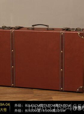 高档饰复古箱子欧景式老旧皮箱落摆件服装地店装品老物件场道具手