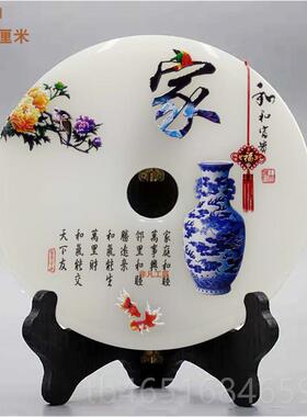 高档办公件玄关客厅旺摆宅电视柜家装居饰品中式高端大气上档次室