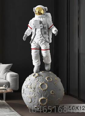 高档宇航客乔厅摆件大型落地办公室大号太空人软装塑迁雕开业礼员