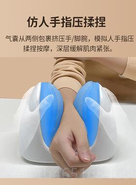 高档疗宾康手腕按摩仪手脚关节手掌麻捏热敷按摩神器手部多理揉按