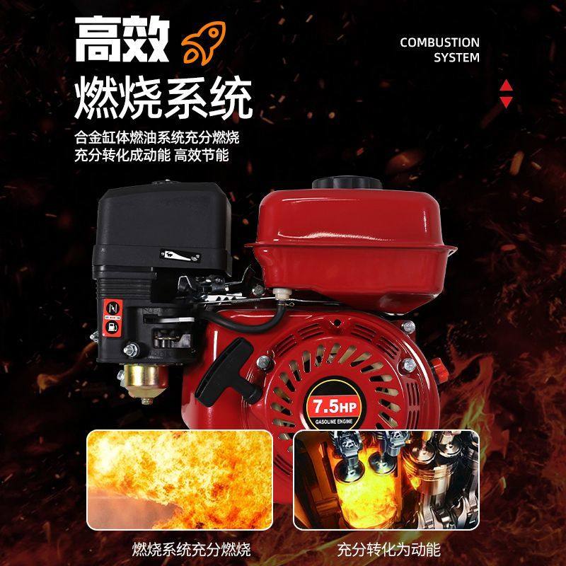 推车式汽油机柴油全自动打药机农用养殖场消毒机园林大容量喷雾机,淘宝优惠券,粉丝福利购,淘宝优惠卷