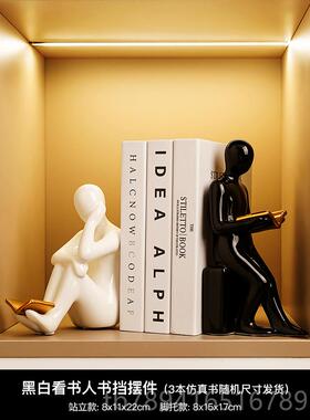 高档10本书仿真书套装书,欧北风格架,书架柜装饰品