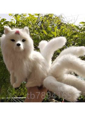 高档仿真九尾狐脂模狸型毛绒玩具玩偶桌面树创意装饰白狐摆狐件纯