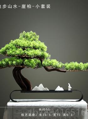 高档办公摆件新中式创意客厅玄关装饰家桌面仿品真迎居客松室盆景