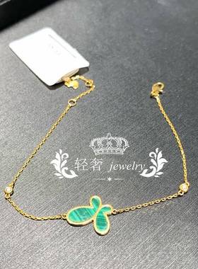 高档香港无敌蝴蝶链纯镀18K黄金 女绿手色孔雀石白手贝银母钻石镯
