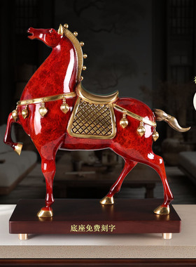 纯铜战马摆件礼品盒包装顺丰包邮