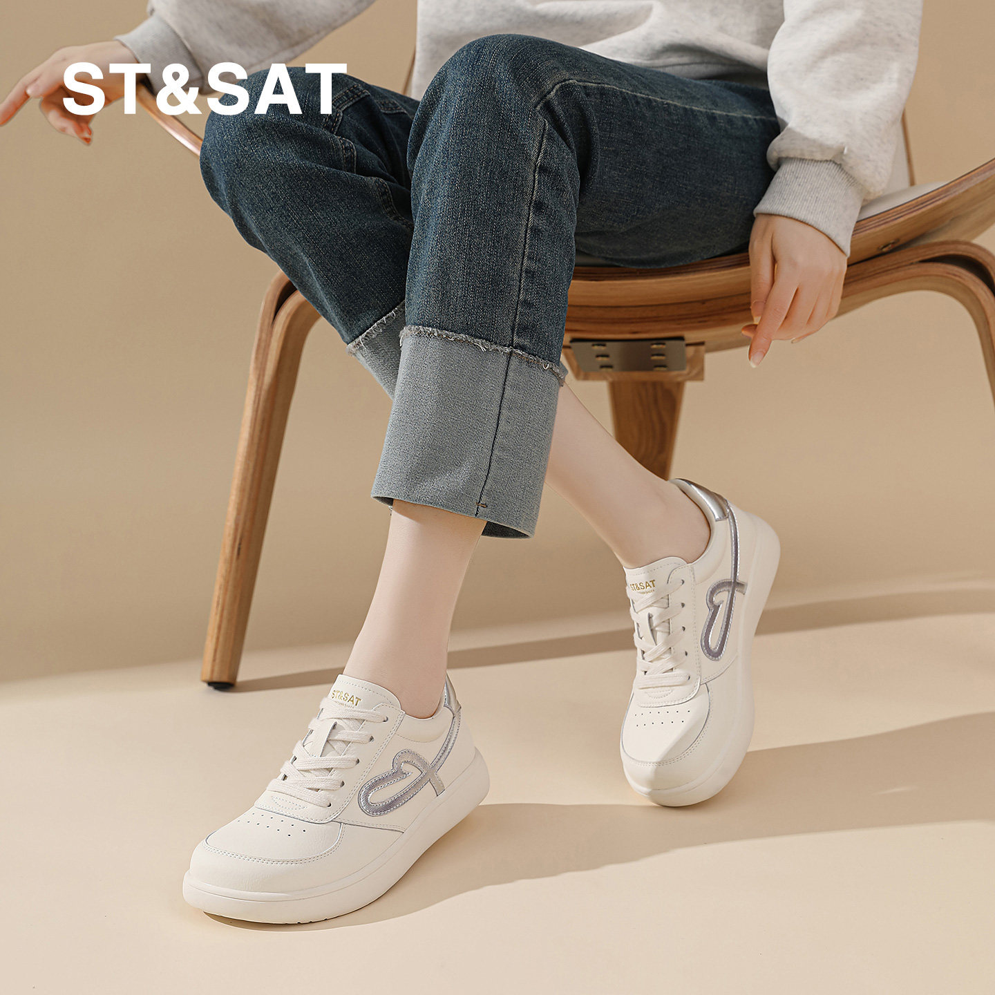 St&Sat/星期六简约百搭小白鞋女春季爱心休闲板鞋软底舒适德训鞋,淘宝优惠券,粉丝福利购,淘宝优惠卷