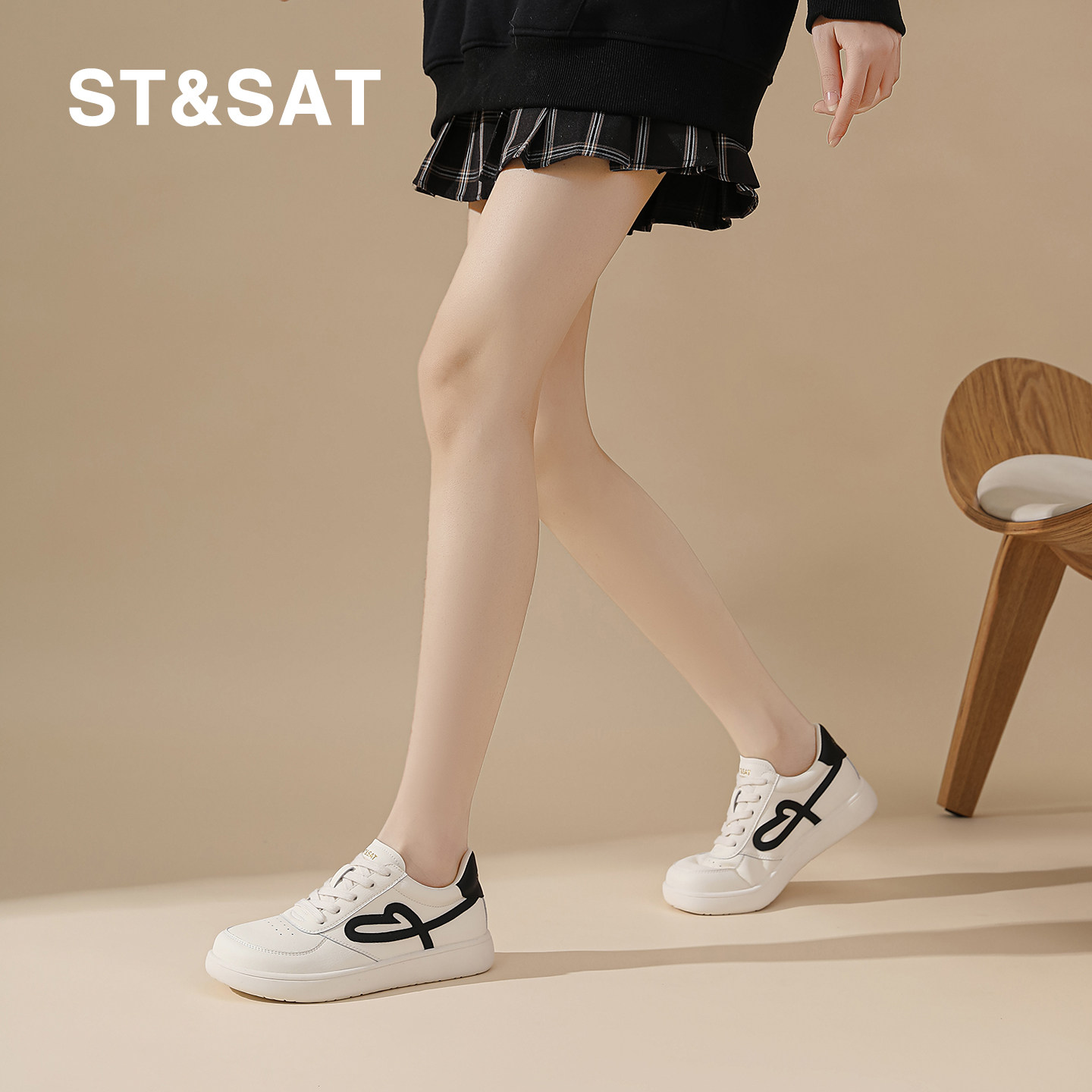St&Sat/星期六简约百搭小白鞋女春季爱心休闲板鞋软底舒适德训鞋,淘宝优惠券,粉丝福利购,淘宝优惠卷