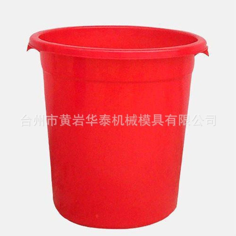 专业制造工业垃圾桶模具 环卫垃圾桶模具,淘宝优惠券,粉丝福利购,淘宝优惠卷