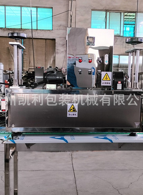 全自动通道式亚麻油胶帽热缩机 橄榄油瓶口PVC胶帽缩帽机 封口机