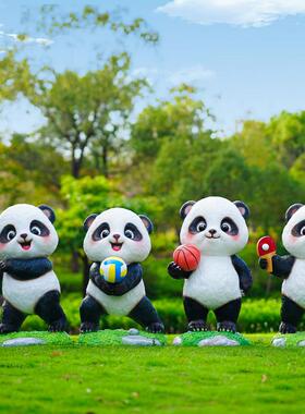 户外玻璃纤维卡通熊猫雕塑彷真动物摆件幼儿园林景观样品屋展示中