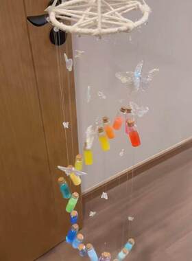 蝴蝶彩虹玻璃瓶风铃手工diy材料包挂件风铃许愿瓶送男女朋友闺蜜