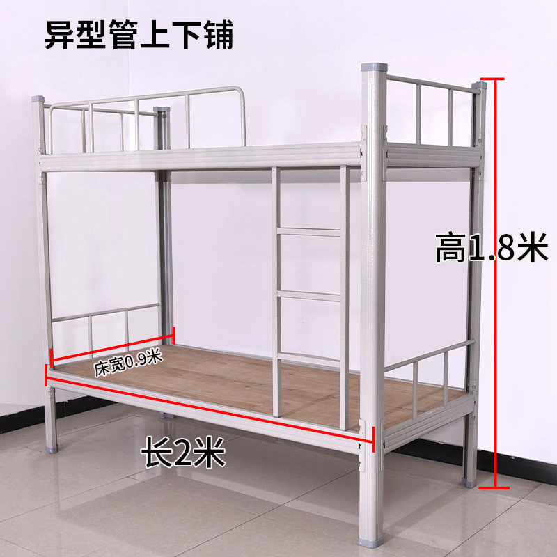 公寓床上下铺高低床学生太空舱上下床青年旅社双层床民宿全包床,淘宝优惠券,粉丝福利购,淘宝优惠卷