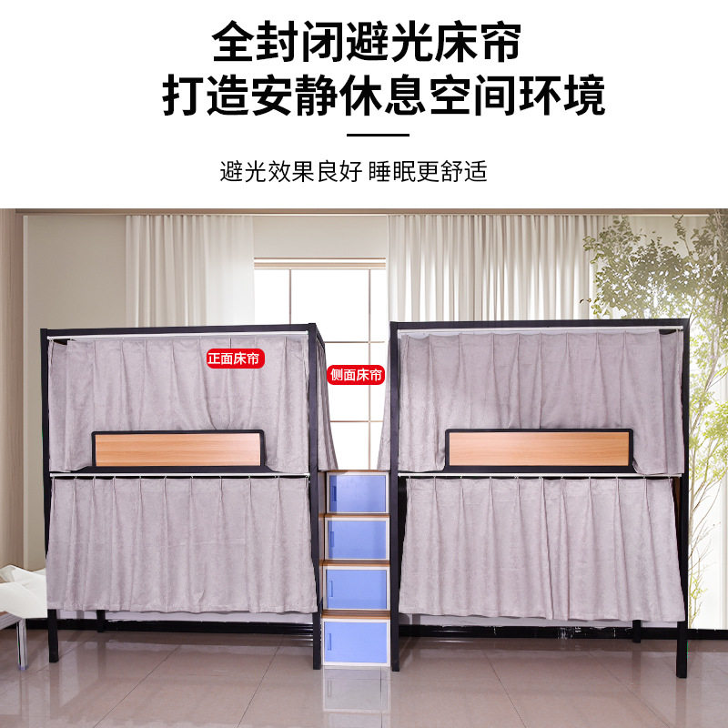 公寓床上下铺高低床学生太空舱上下床青年旅社双层床民宿全包床,淘宝优惠券,粉丝福利购,淘宝优惠卷