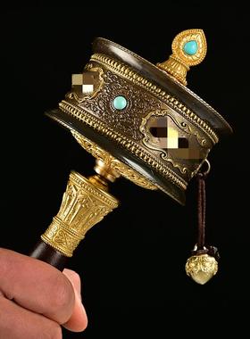 藏式手摇转轮手摇转金筒纯铜六字手摇转金轮家用佛前玄关摆件