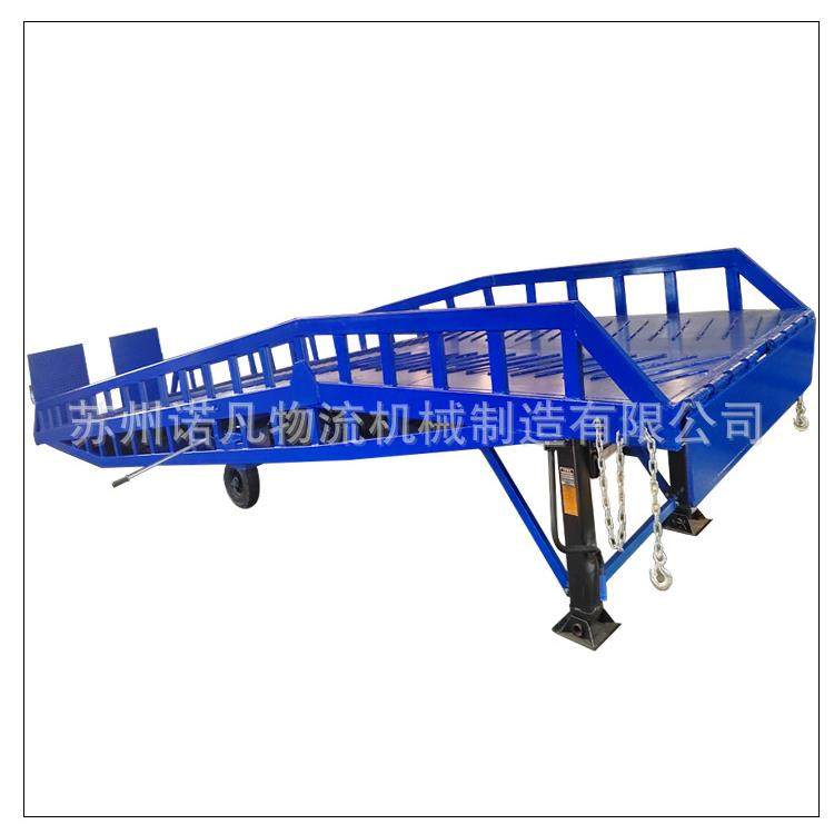 移动式液压登车桥集装箱装卸货移动登车桥厂家生产价格优惠,淘宝优惠券,粉丝福利购,淘宝优惠卷