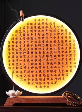 陶瓷净瓶坐观音菩萨摆件家用供奉佛像供座台底座背景灯圈倒流香炉