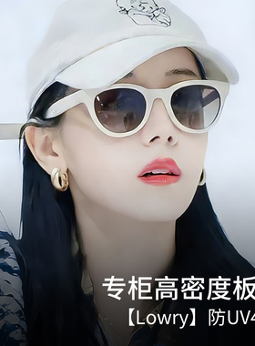 迪丽热巴同款白框偏光太阳镜