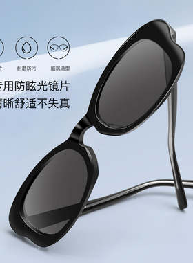 韩版女款蝶形猫眼高级网感墨镜
