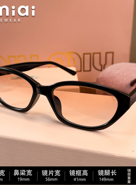 复古猫眼墨镜女可配度数UV400