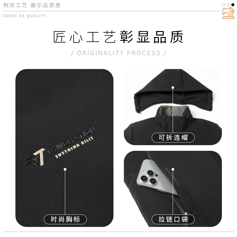 凯撒大帝棉服男款冬季2024新款加绒加厚连帽御寒棉袄休闲棉衣外套