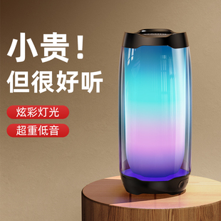 高音质迷你蓝牙音箱便携车载低音炮新脉动