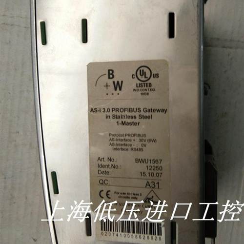 BWU1567 RS232 Profibus 实物拍摄 质量保证成色好询价 - 图0