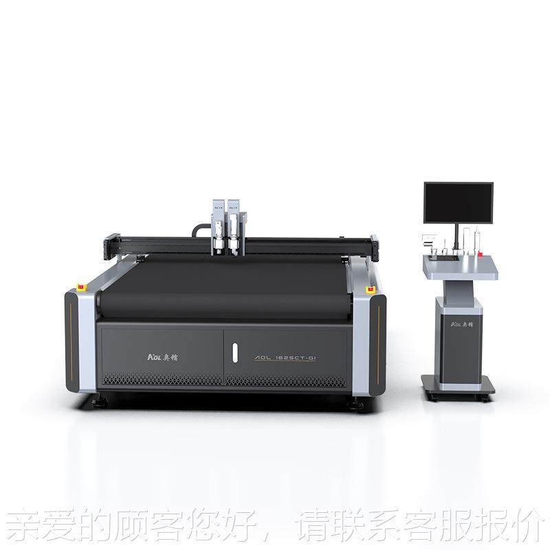 胶橡皮布切硅割机布基布电脑切割机WJZ硅胶布裁橡胶面料刀片切精,淘宝优惠券,粉丝福利购,淘宝优惠卷