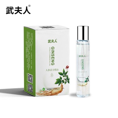 【武夫人】提神醒脑人参活力精油