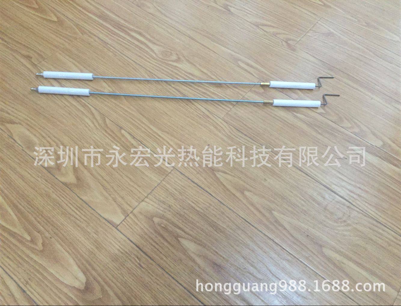 销售百得燃烧机离子探针/点火针/离子探测棒/现货大甩卖TBG150MC,淘宝优惠券,粉丝福利购,淘宝优惠卷